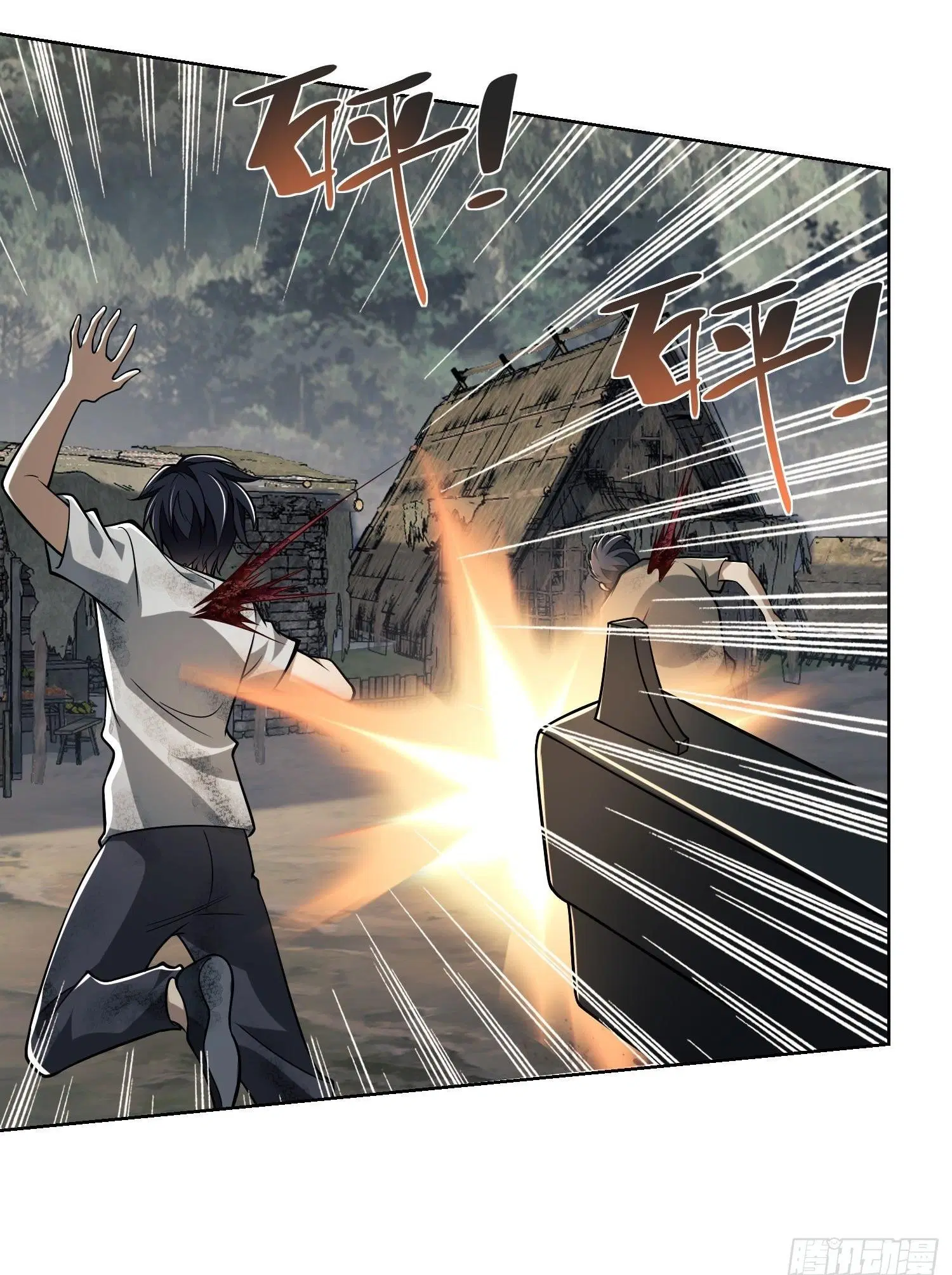 The First Order ตอนที่ 50 หน้า 36