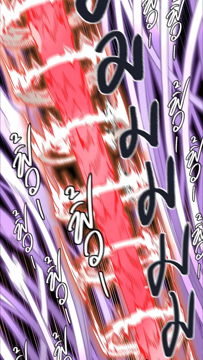 Tower of God ตอนที่ 448 หน้า 42