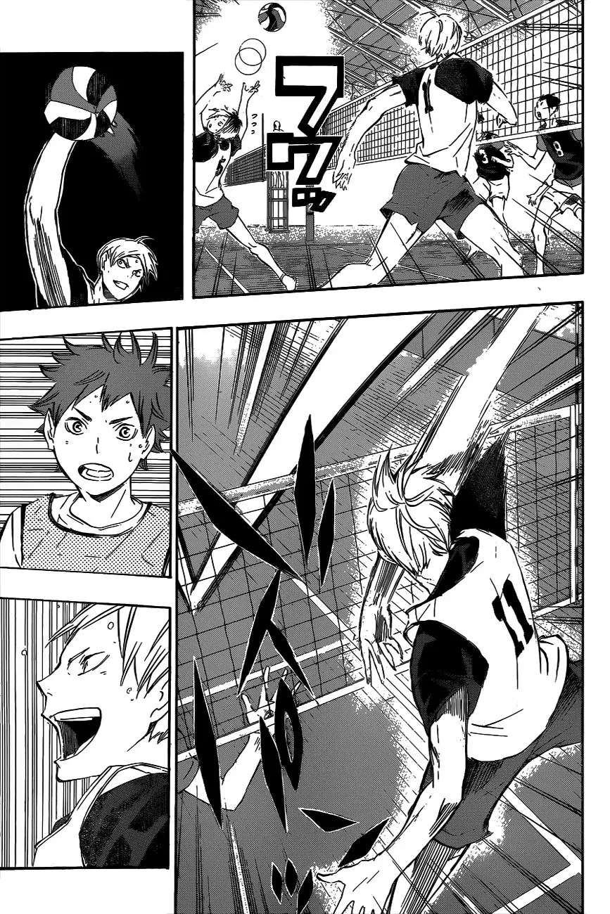Haikyuu!! ตอนที่ 79 หน้า 16