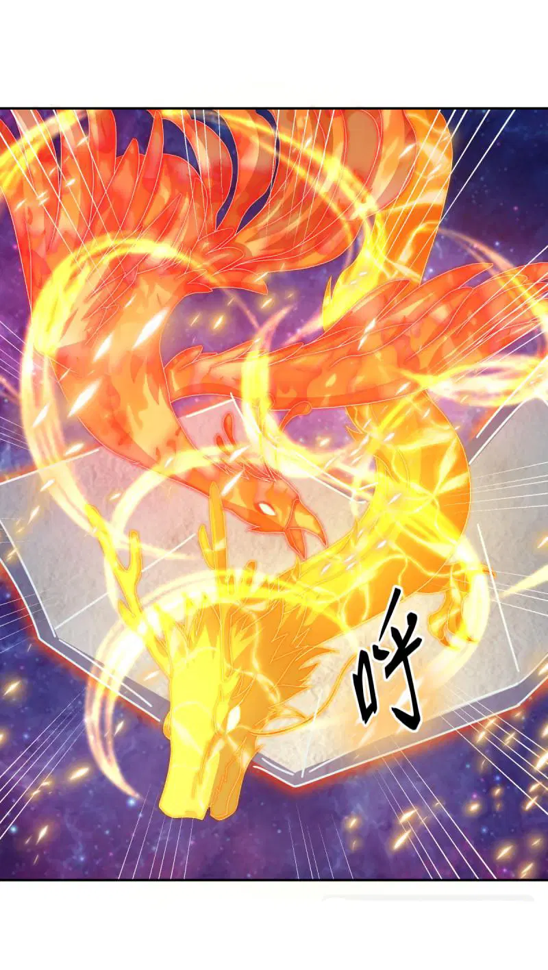Peerless Battle Spirit ตอนที่ 654 หน้า 5