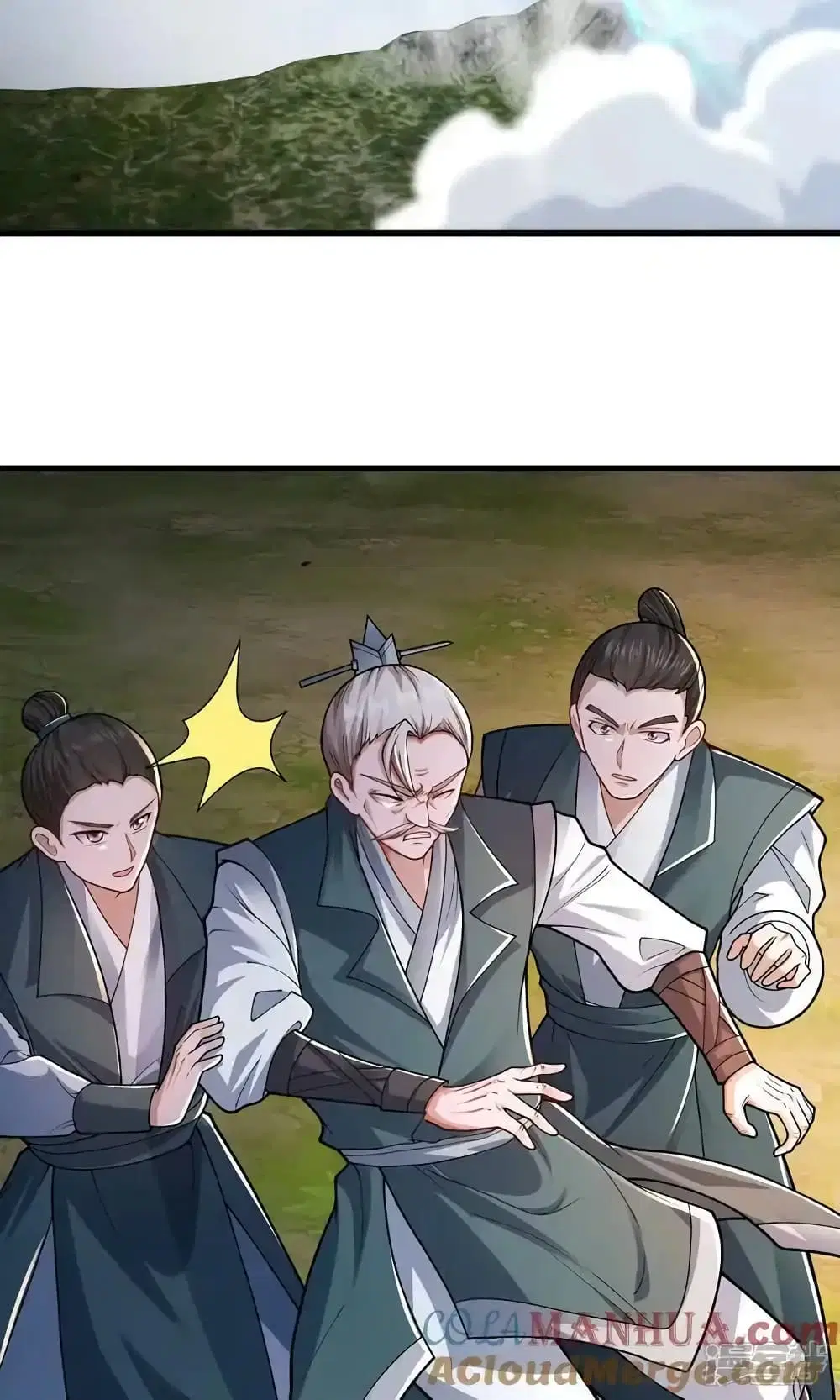 I’m the Great Immortal ตอนที่ 630 หน้า 23