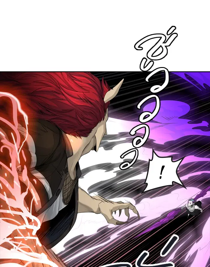 Tower of God ตอนที่ 447 หน้า 77