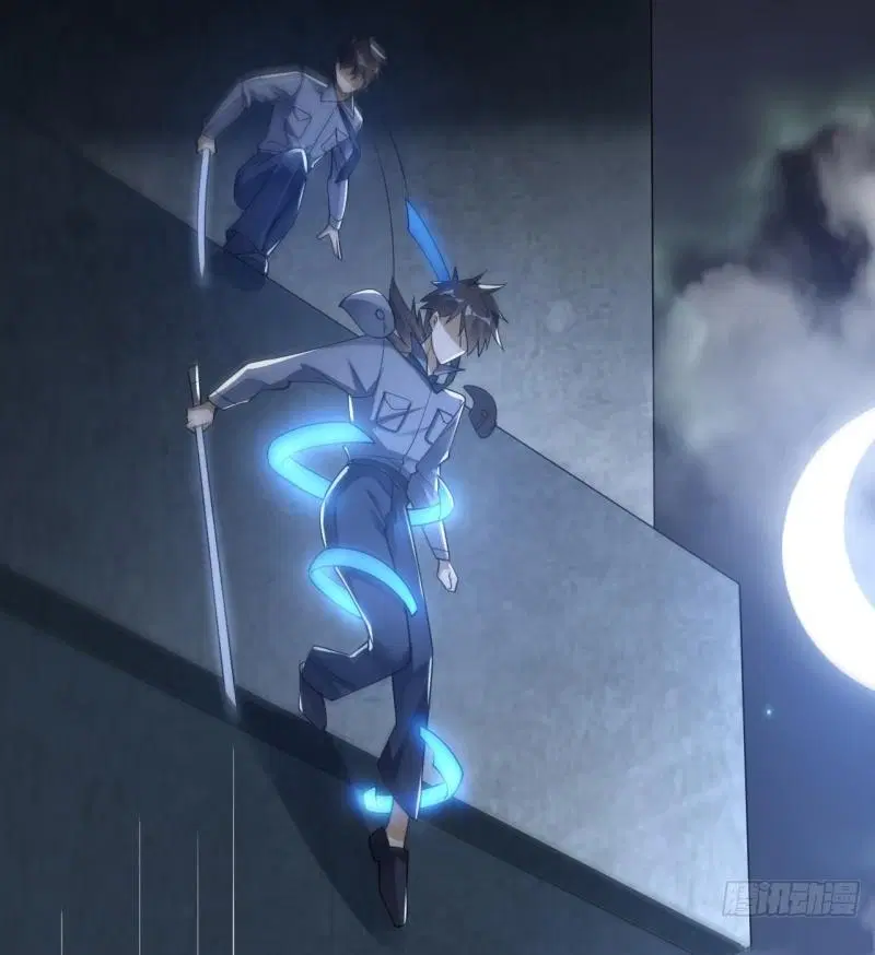 The First Order ตอนที่ 237 หน้า 5