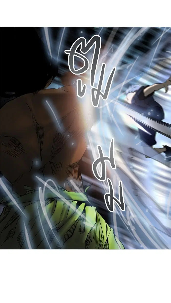 Tower of God ตอนที่ 279 หน้า 49