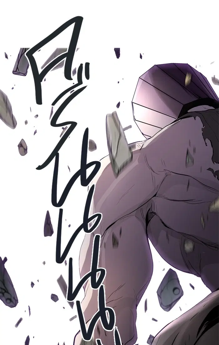 Tower of God ตอนที่ 430 หน้า 38