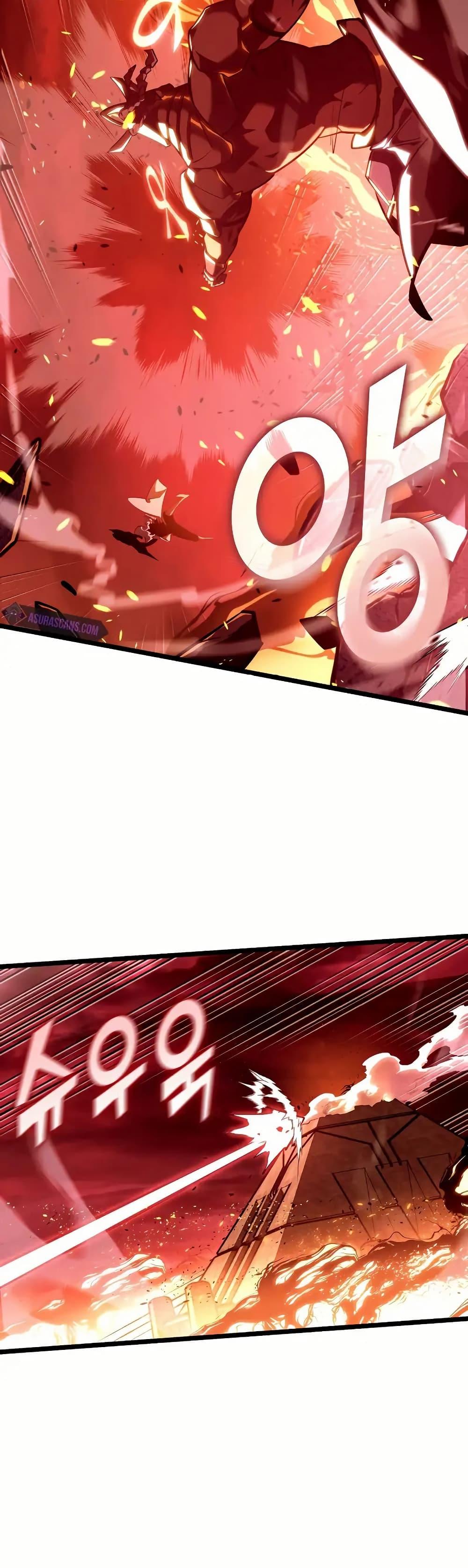 Return of the SSS-Class Ranker ตอนที่ 135 หน้า 18