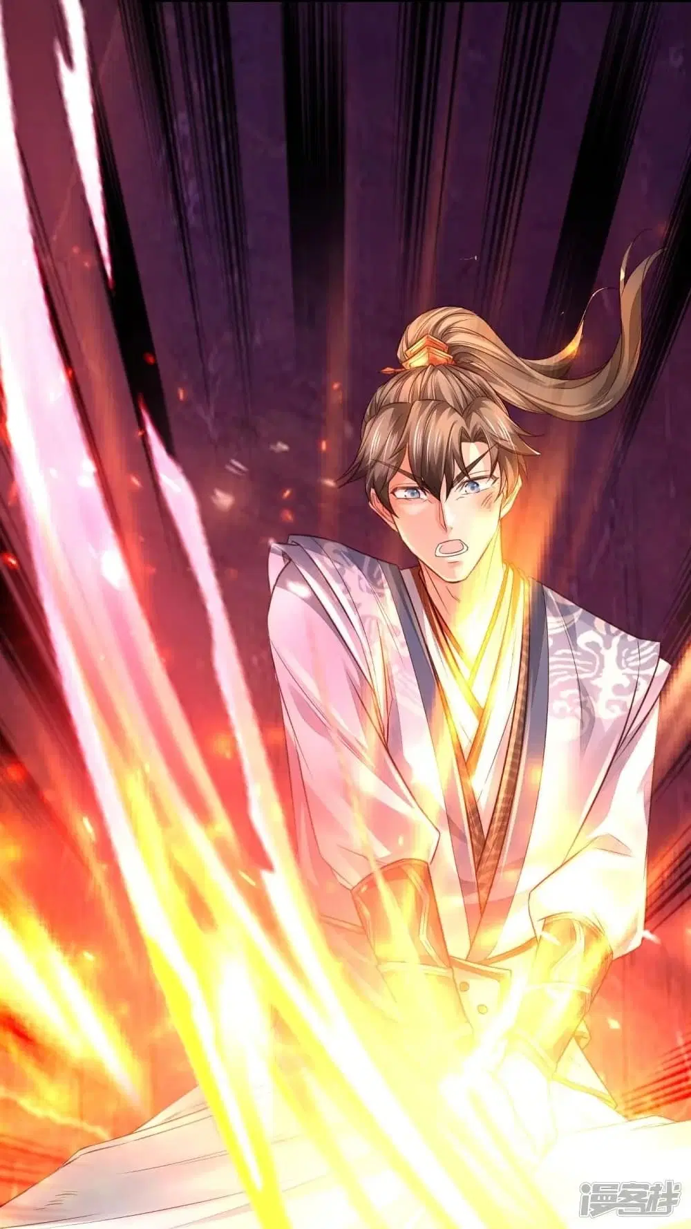 Sky Sword God ตอนที่ 442 หน้า 15