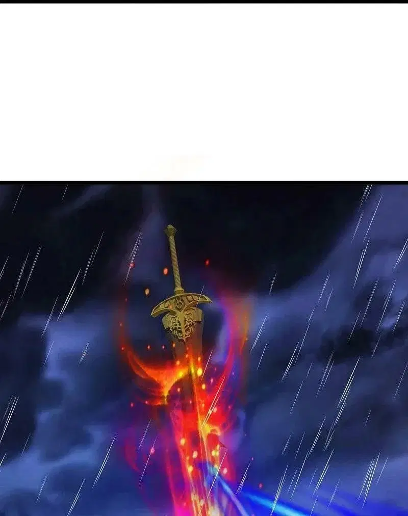 Peerless Battle Spirit ตอนที่ 580 หน้า 26