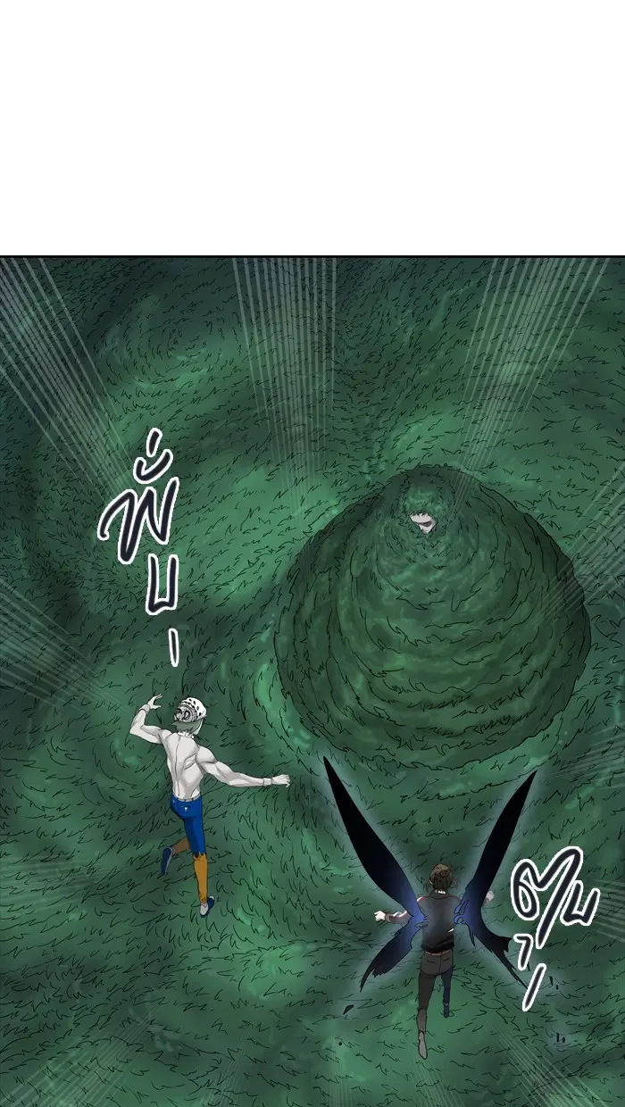 Tower of God ตอนที่ 431 หน้า 42