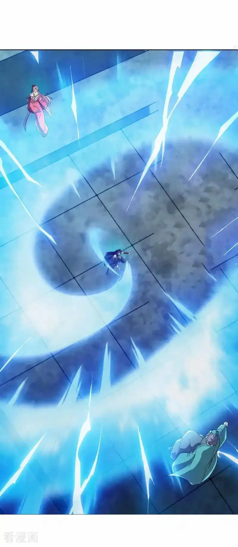 Peerless Battle Spirit ตอนที่ 659 หน้า 12