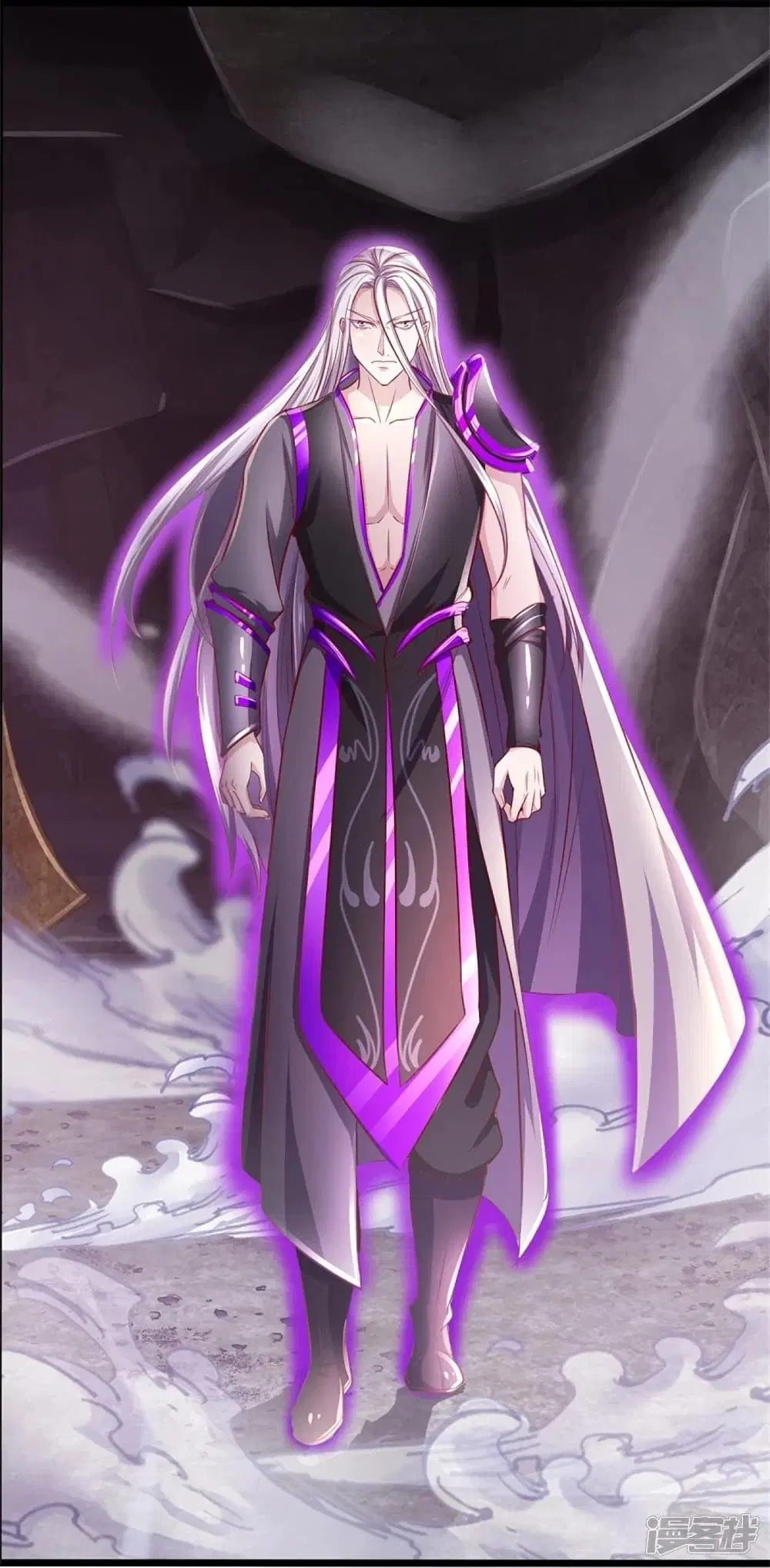 Sky Sword God ตอนที่ 437 หน้า 47
