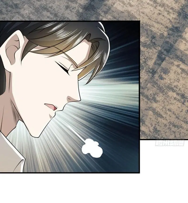 The First Order ตอนที่ 146 หน้า 59