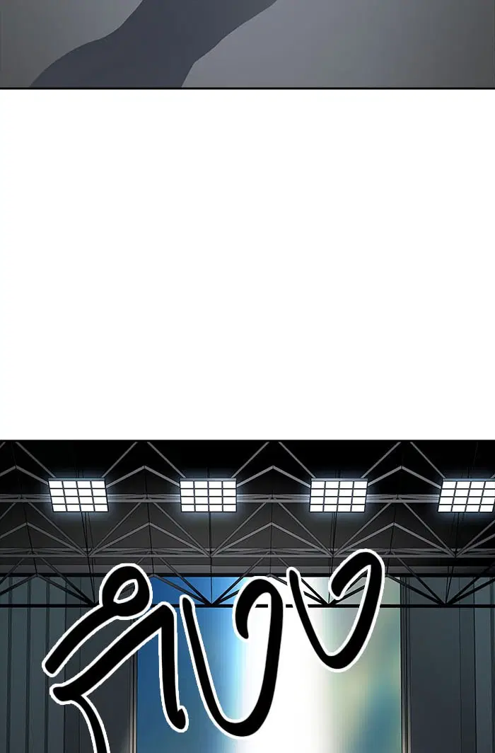 Tower of God ตอนที่ 517 หน้า 42