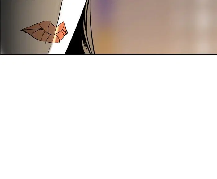 Tower of God ตอนที่ 295 หน้า 82