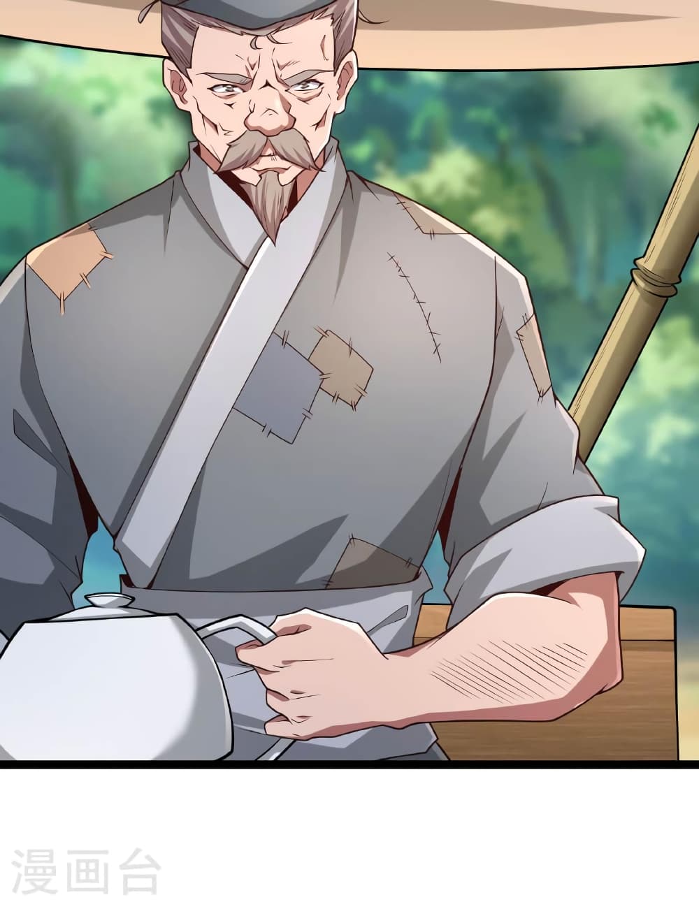 Banished Disciple’s Counterattack ราชาอมตะผู้ถูกขับไล่ ตอนที่ 475 หน้า 84