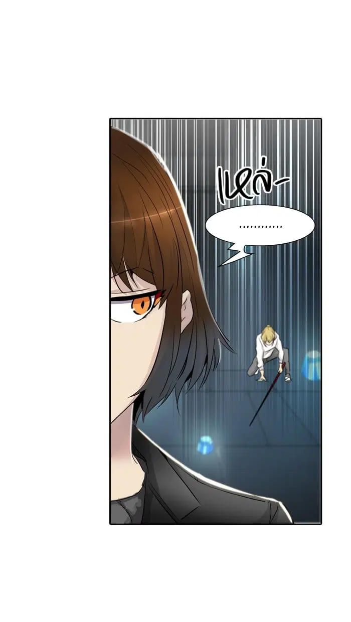 Tower of God ตอนที่ 342 หน้า 16