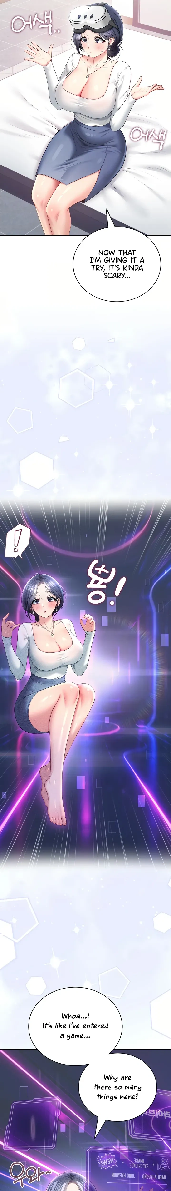 Wireless Onahole ตอนที่ 103 หน้า 7