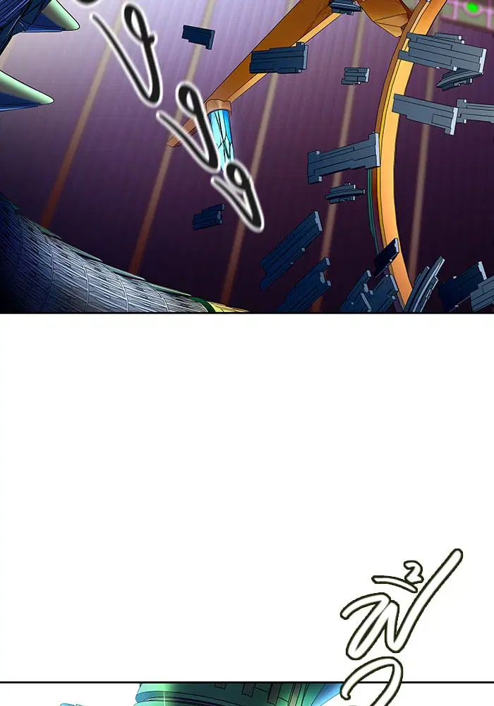 Tower of God ตอนที่ 524 หน้า 154