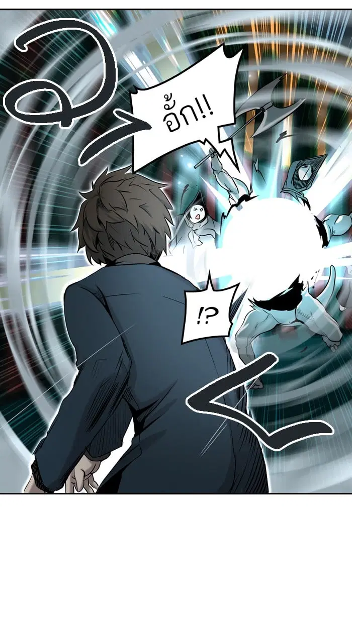 Tower of God ตอนที่ 328 หน้า 16