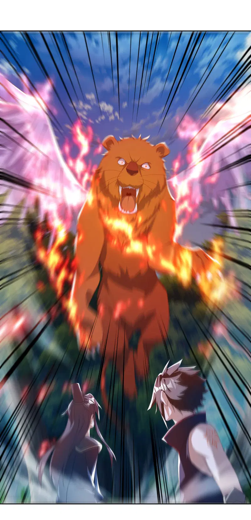 Peerless Battle Spirit ตอนที่ 631 หน้า 24
