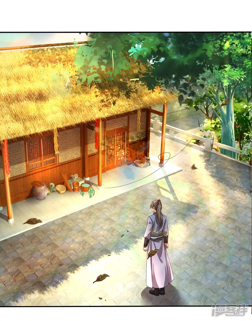 Sky Sword God ตอนที่ 176 หน้า 9