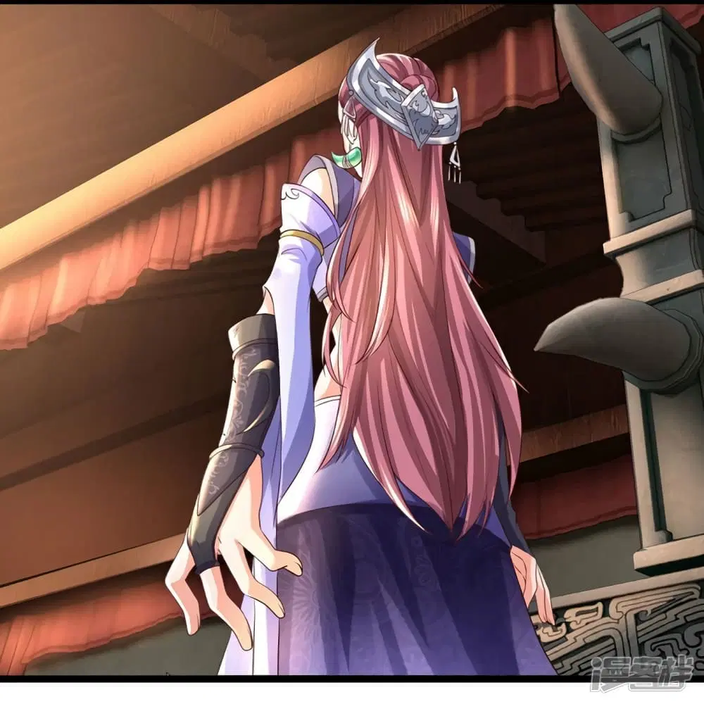 Sky Sword God ตอนที่ 567 หน้า 45