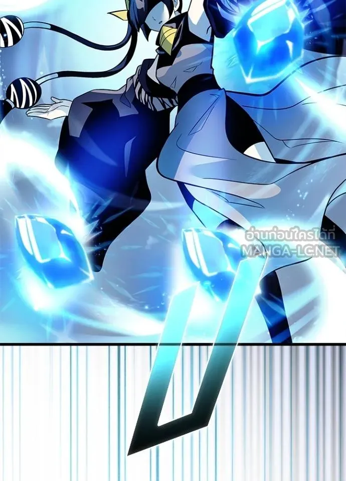 Villain to Kill ตอนที่ 178 หน้า 61