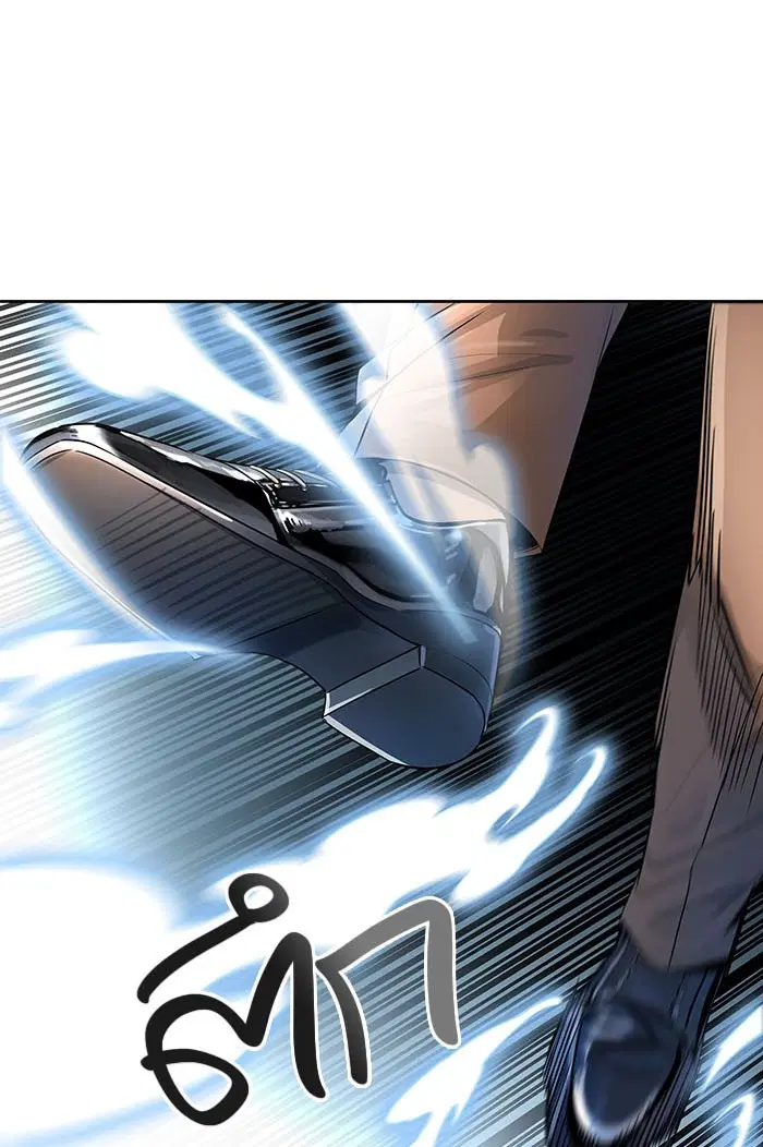 Tower of God ตอนที่ 530 หน้า 36
