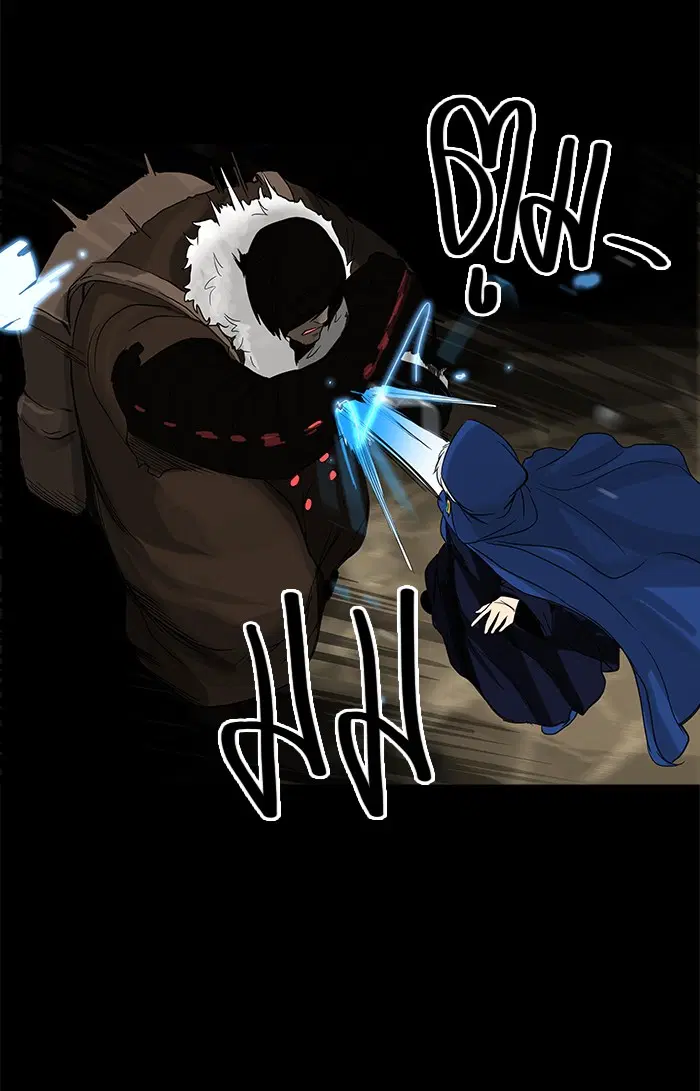 Tower of God ตอนที่ 125 หน้า 20