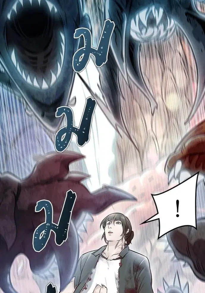 Tower of God ตอนที่ 636 หน้า 136