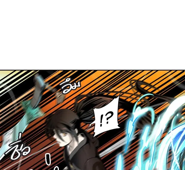 Tower of God ตอนที่ 296 หน้า 90