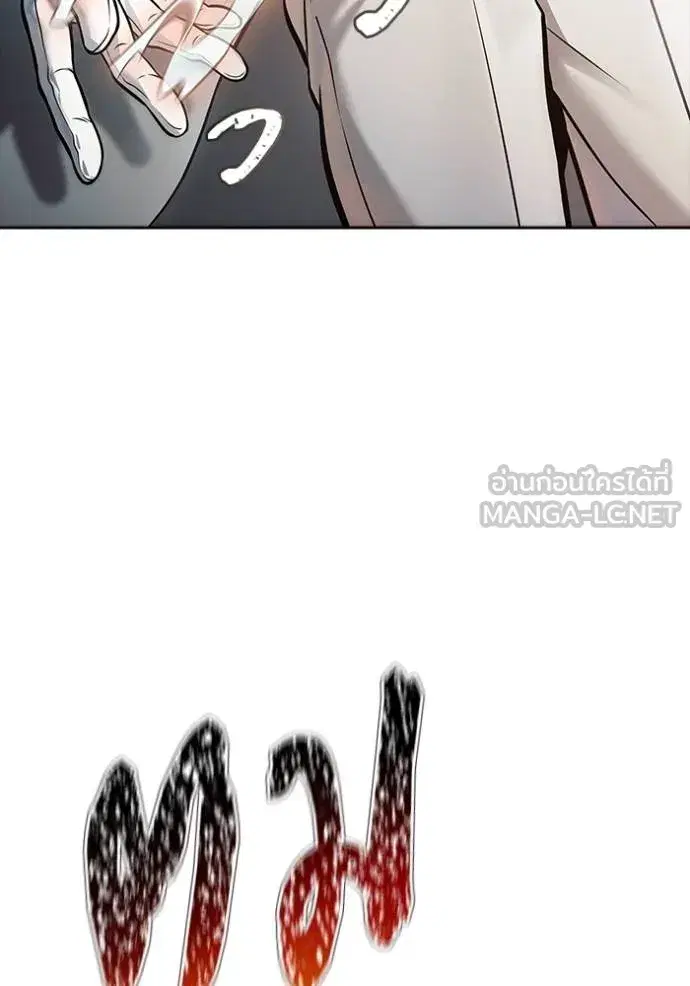 Tower of God ตอนที่ 627 หน้า 48
