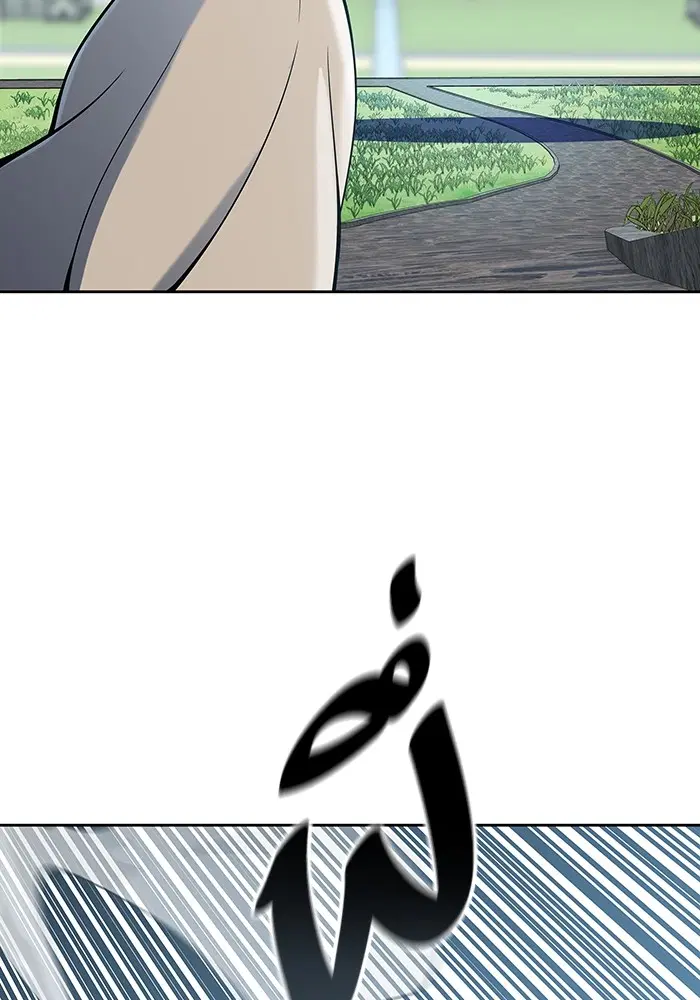 Tower of God ตอนที่ 585 หน้า 24