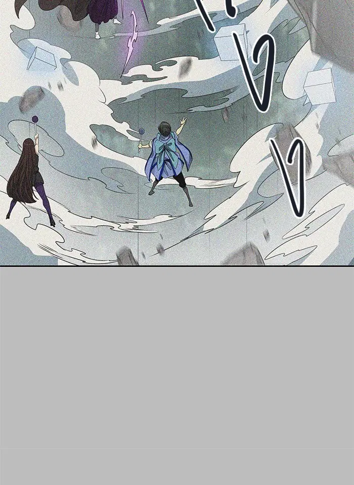 Tower of God ตอนที่ 482 หน้า 12