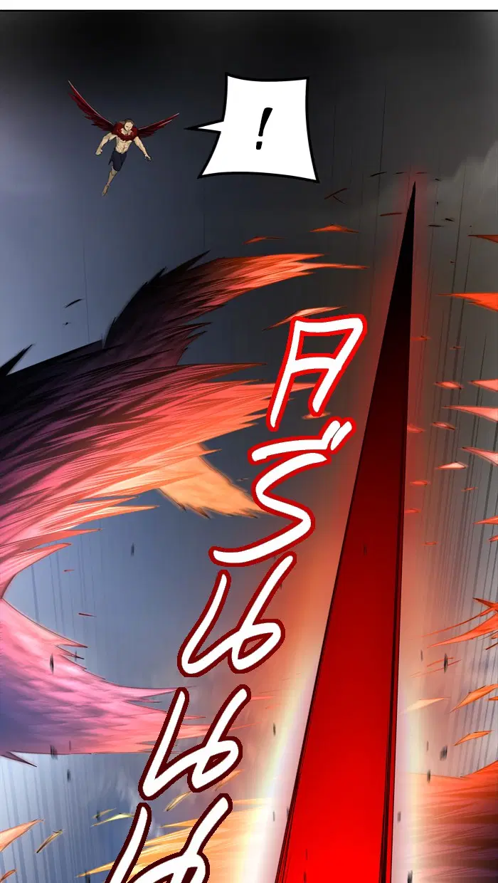 Tower of God ตอนที่ 449 หน้า 4