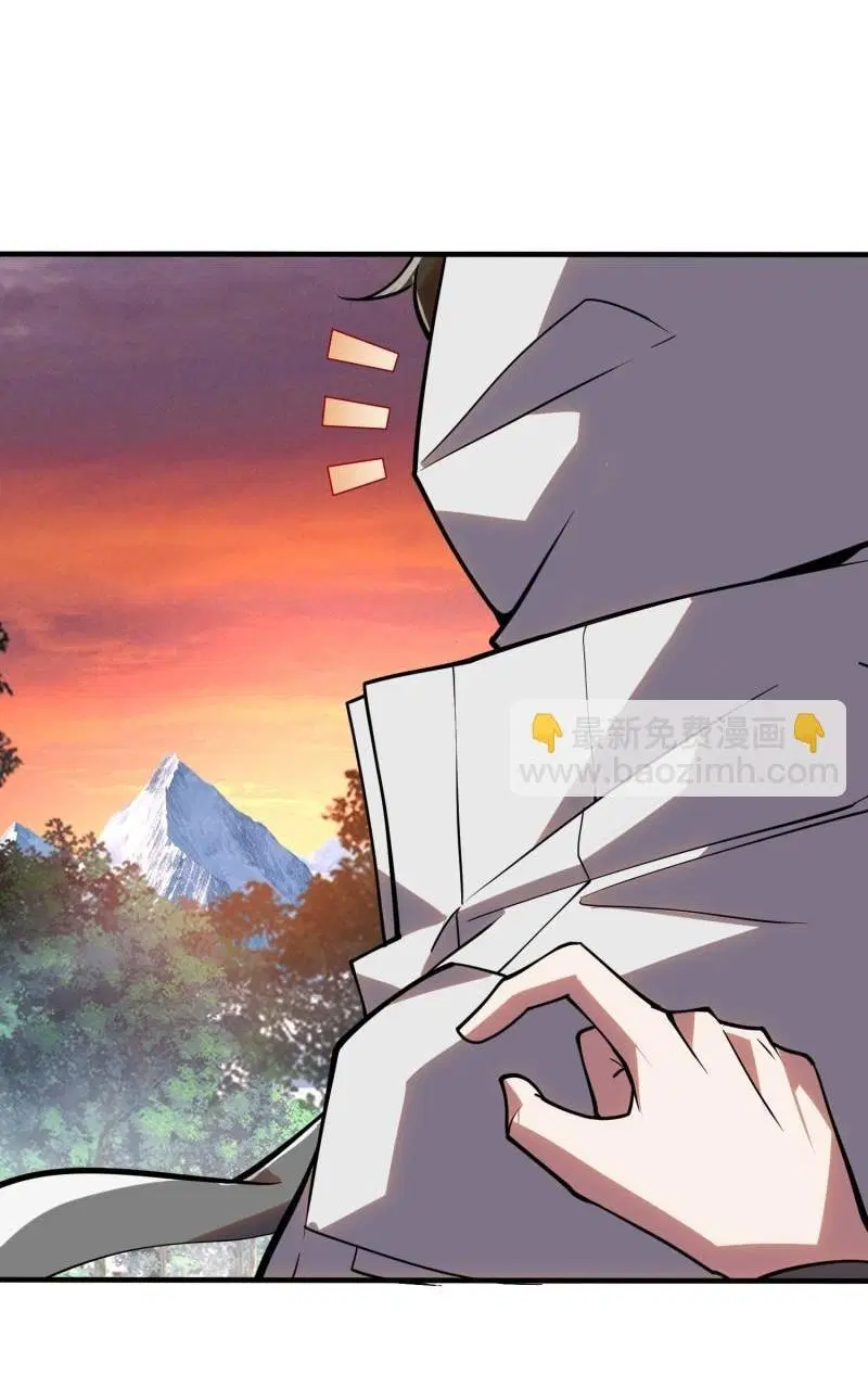 The First Order ตอนที่ 387 หน้า 15
