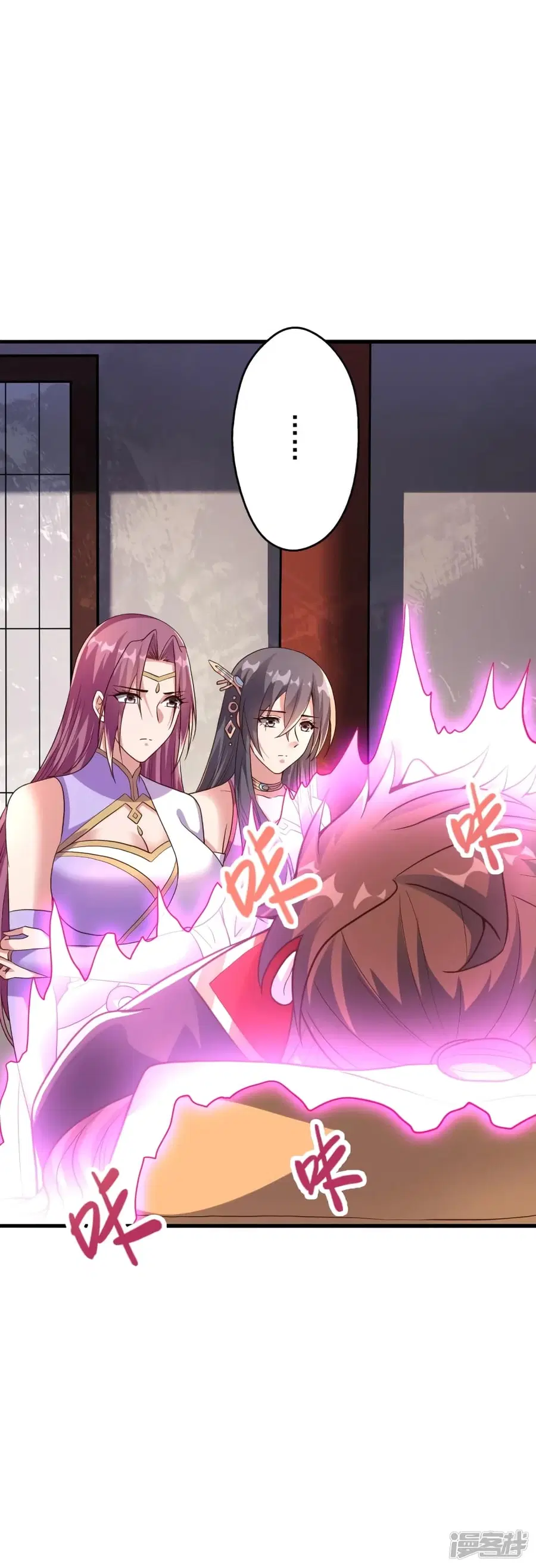 Banished Disciple’s Counterattack ราชาอมตะผู้ถูกขับไล่ ตอนที่ 274 หน้า 8
