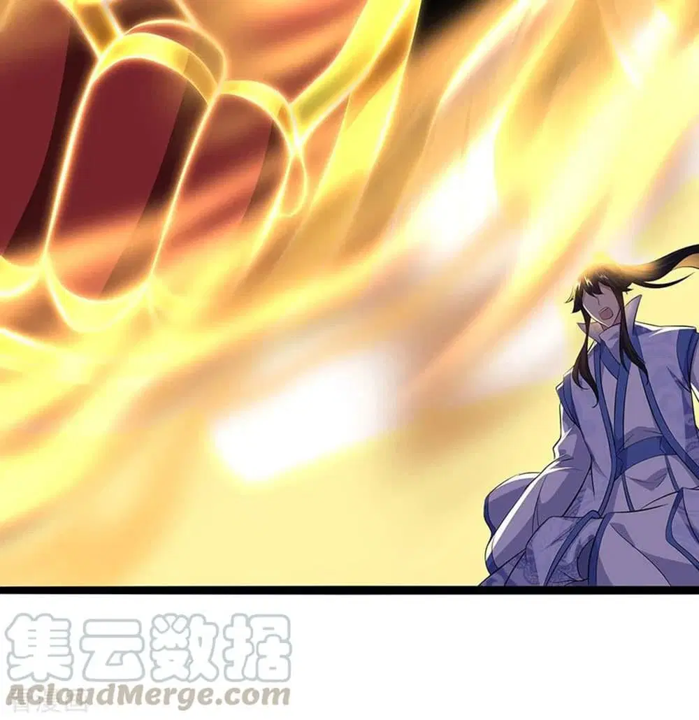 Peerless Battle Spirit ตอนที่ 259 หน้า 25