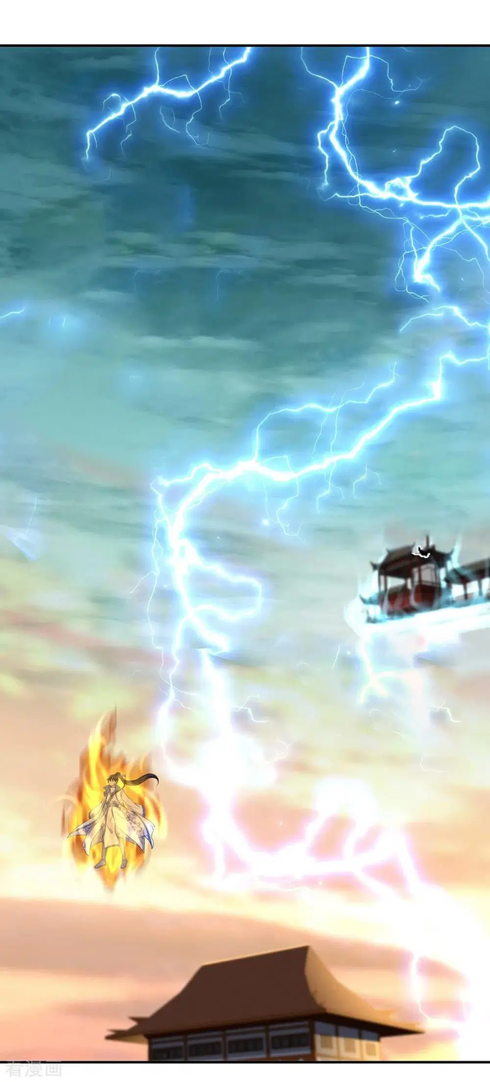 Peerless Battle Spirit ตอนที่ 275 หน้า 22