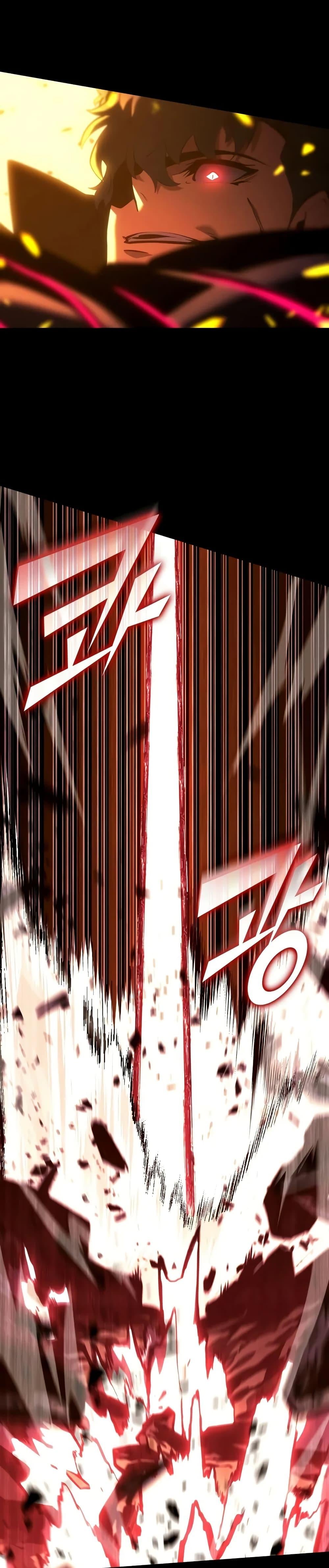 Return of the SSS-Class Ranker ตอนที่ 147 หน้า 39