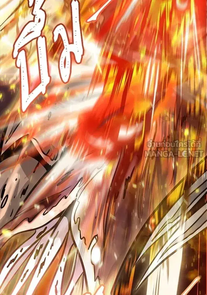 Tower of God ตอนที่ 629 หน้า 105