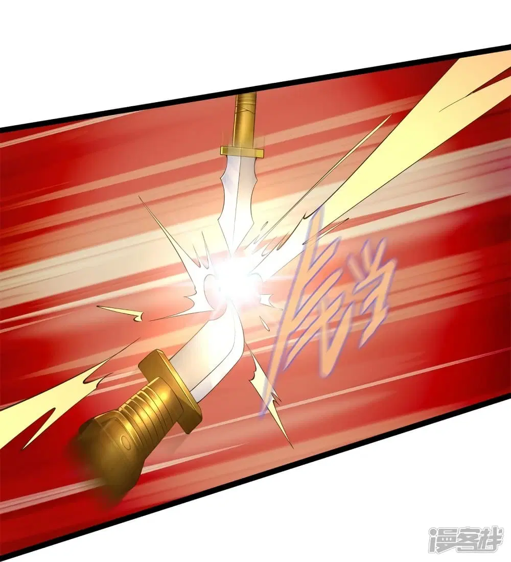 Sky Sword God ตอนที่ 556 หน้า 36