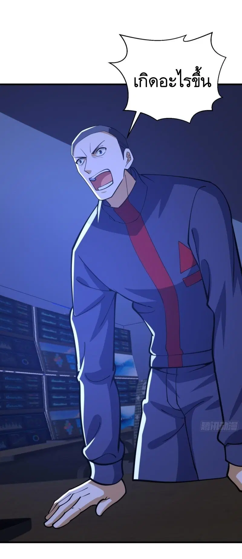 The First Order ตอนที่ 434 หน้า 19