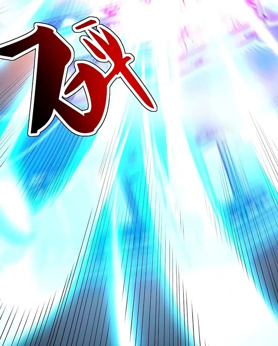Banished Disciple’s Counterattack ราชาอมตะผู้ถูกขับไล่ ตอนที่ 205 หน้า 30