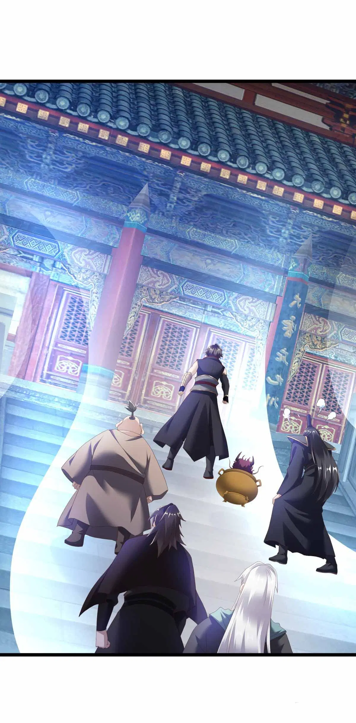 Peerless Battle Spirit ตอนที่ 690 หน้า 43