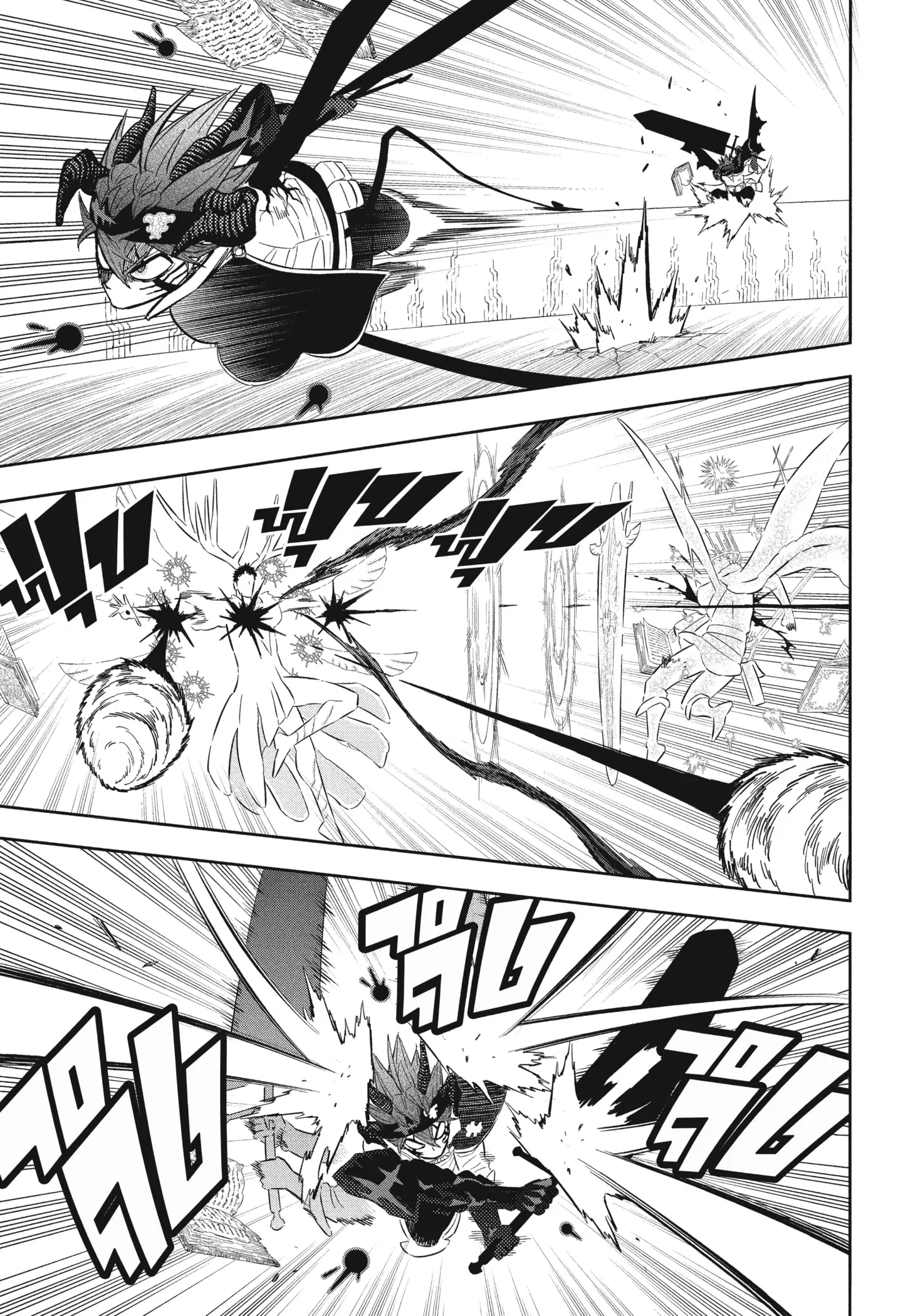 Black Clover ตอนที่ 378 หน้า 7