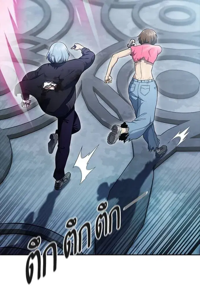 Tower of God ตอนที่ 649 หน้า 83