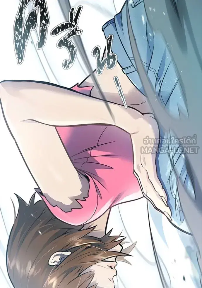 Tower of God ตอนที่ 646 หน้า 69