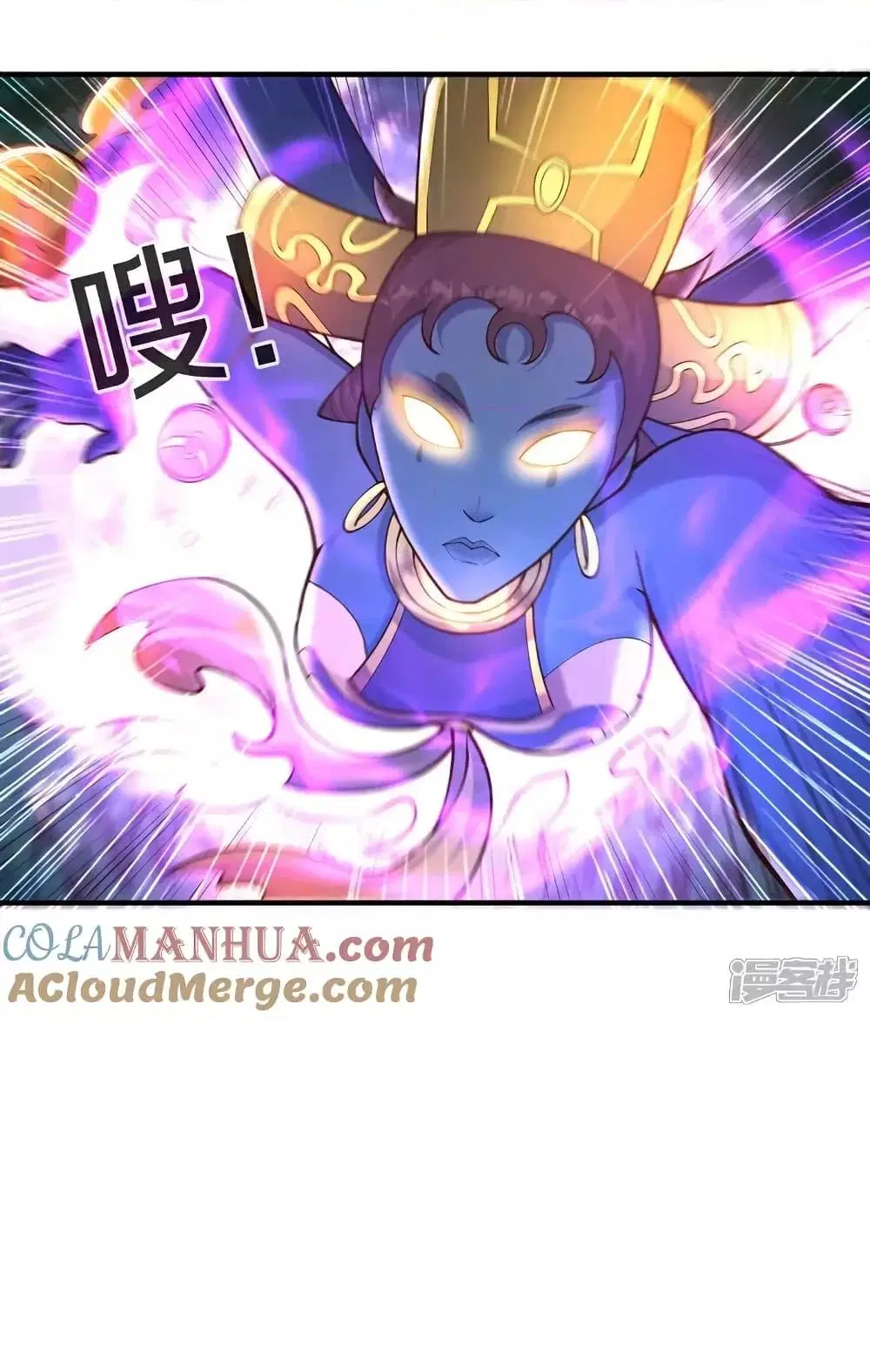 I’m the Great Immortal ตอนที่ 626 หน้า 26