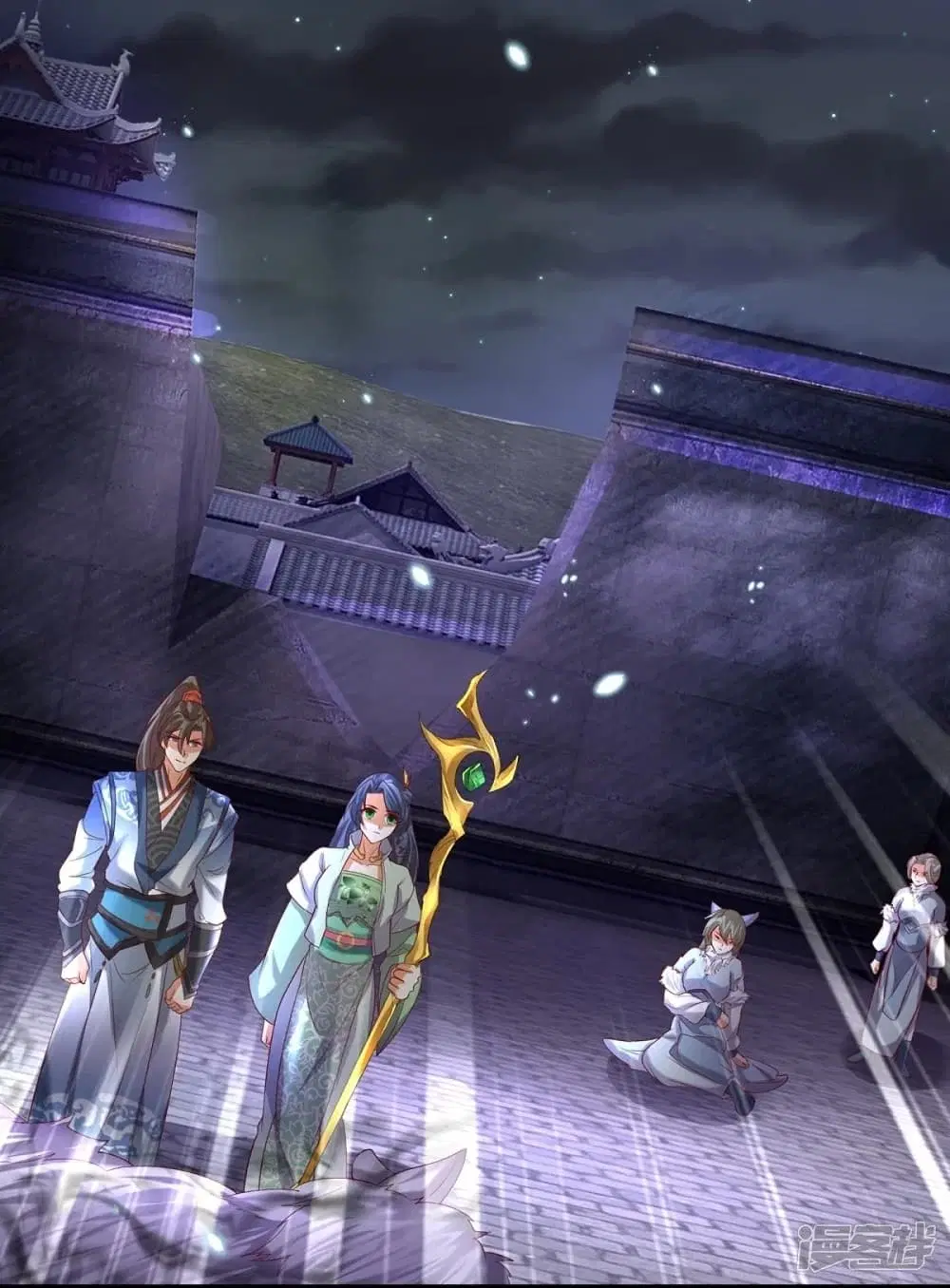 Sky Sword God ตอนที่ 433 หน้า 14